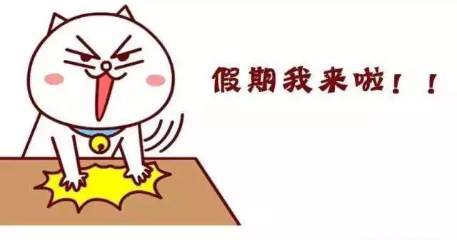 1632970365208659.png 微信圖片_20210930105233.png