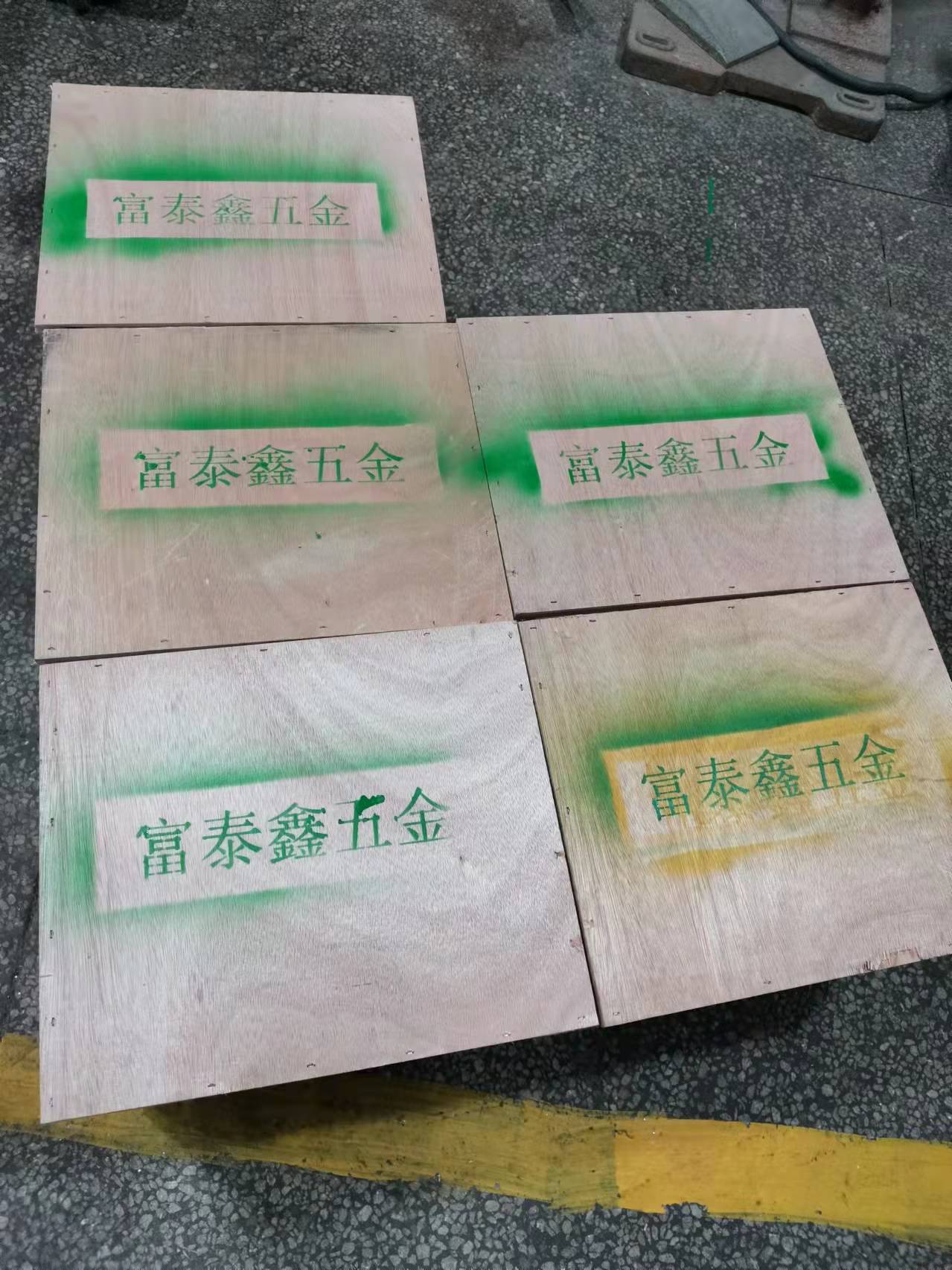 1645605939146550.jpeg D3EB3BEA-4311-48C3-BA4F-D03045688644.jpeg