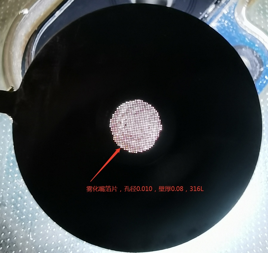 1650096700200901.jpeg 6024E8FA-6808-4E4F-A4CA-3CC052CB8A8E.jpeg